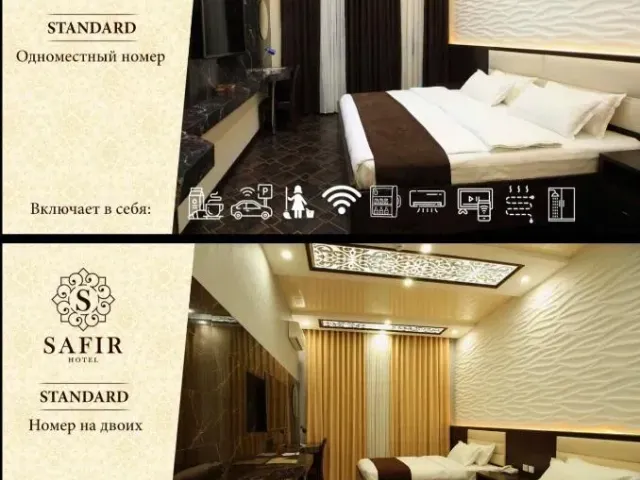 SAFIR BUSINESS HOTEL o 第 2 张照片（共 10 张）